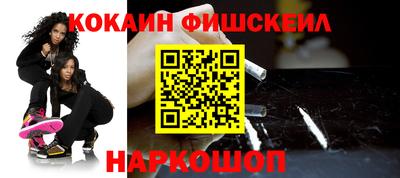 сатива Канаш