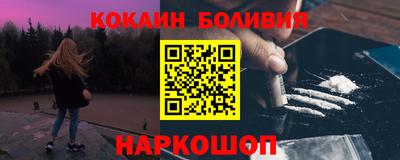 сатива Канаш