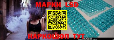 мефедрон Кандалакша