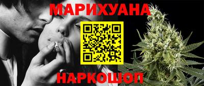 мефедрон Кандалакша