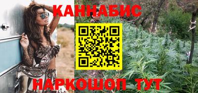сатива Канаш