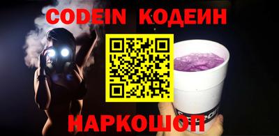 сатива Канаш