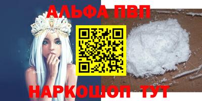 МДМА Изобильный