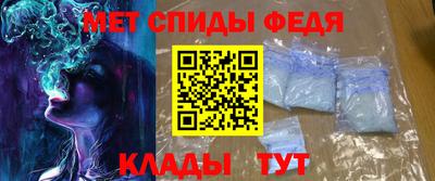 сатива Канаш