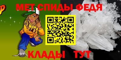 сатива Канаш