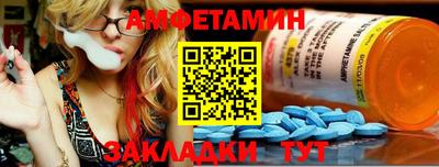сатива Канаш