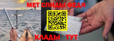 индика Камышлов