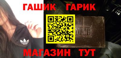мефедрон Кандалакша