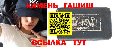 сатива Канаш