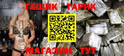 сатива Канаш