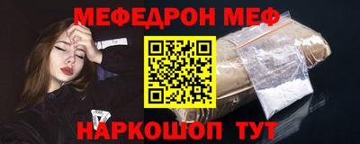 индика Камышлов